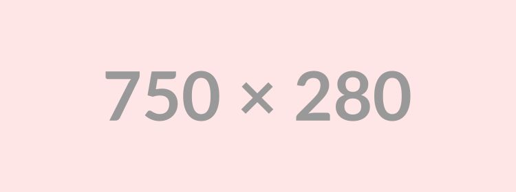 Sell Banner (First Banner)